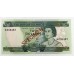 SOLOMON ISLANDS 1979 . TWO 2  - TEN 10 DOLLAR BANKNOTES . SPECIMEN
